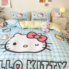 HelloKitty卡通印花亲肤水洗棉四件套正版三丽鸥男孩女孩床上用品