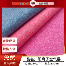 �찱��x�ӿ՚�� ����ɫ�pɫ���̫�Ռ� ���Ь�ķ��b�\�ӷ�����