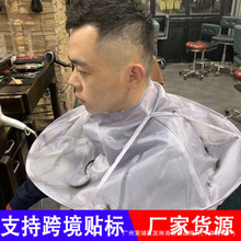 ���^�l�������������l������մ�l��ͯ����������ô������^��ȹ��