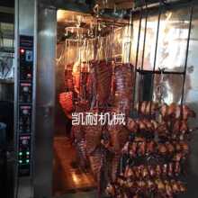 凯耐燃气家用商用食品大型烧腊炉立式烧猪炉烤肉炉烘炉烤箱厂家