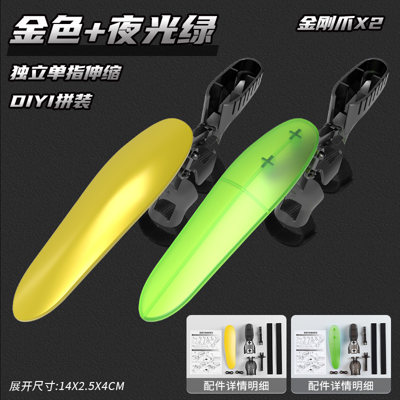 Nocturno explosivo garra lobo retráctil garra mecánica descompresión creativa de juguetes para niños cabello