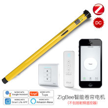 zigbee涂鸦智能家居25管状窗帘电机app语音定时锂电窗帘智能电机
