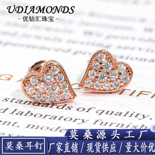 2024 Europe and the United States new s925 silver inlaid Moissanite leaf Shenghui earrings jewelry source factory outlet