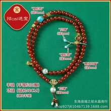 �����ϼt����ִ���ؔ�����B����Ȧ����D�\�͋���Ů�ѶY��