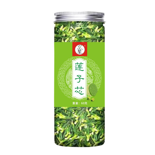 Canned lotus heart new arrival lotus heart lotus heart tea herbal tea substitute tea traditional Chinese medicine wholesale distribution
