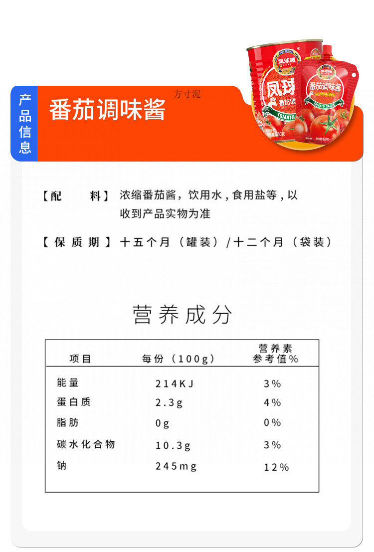 6d754912-7ebc-478d-a12a-b36b2da254ba.jpe