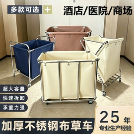 手推餐车;塑胶托盘;垃圾桶