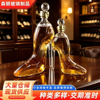 高跟鞋玻璃空酒瓶轻奢创意酒柜摆件高硼硅泡酒瓶威士忌洋酒工艺瓶