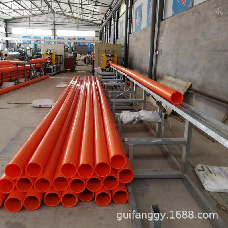 贵州云南厂家市政工程MPP电力管非开挖电缆保护管DN200地埋式排管