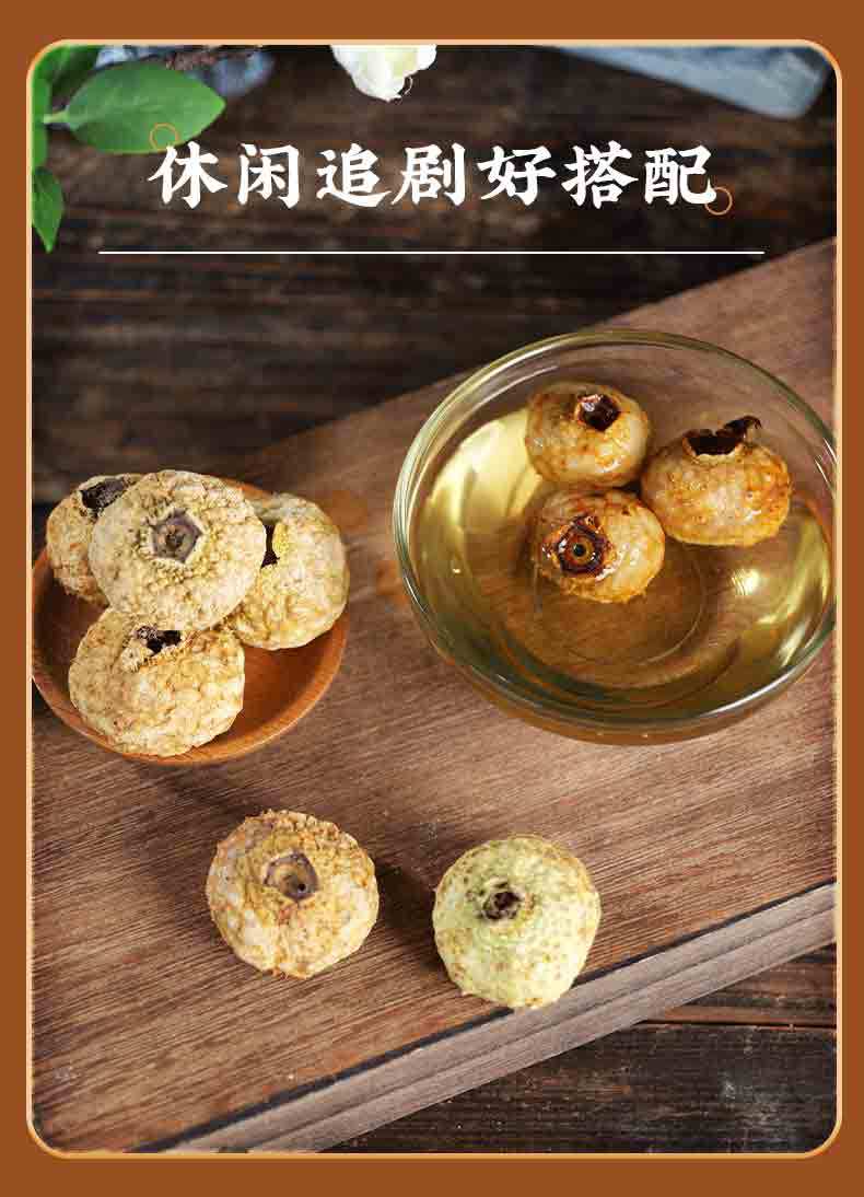 Freeze-Dried Rosa roxburghii Fruit 100g Ci Li Dried Fruit for Tea Infusions and Daily Wellness preparation