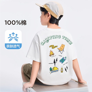 ��ͯ���޶���t��¶�I����2026�ļ��д�ͯ�A�I���e���´��������t