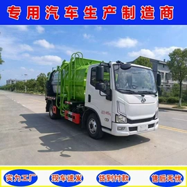 垃圾车;喷洒车;其他专用汽车