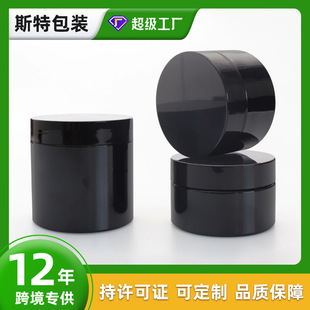 �F؛��ɫ�V��ƿ�o�wƷ��˪ƿ��120ml��������ƿ�lϞ������Ĥƿ