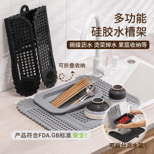 ���R�d�羳��Ʒ�๦��ԡ�ҿ��ۯBˮ���w���z���y�|ˮ�ۉ|�Uչ��e