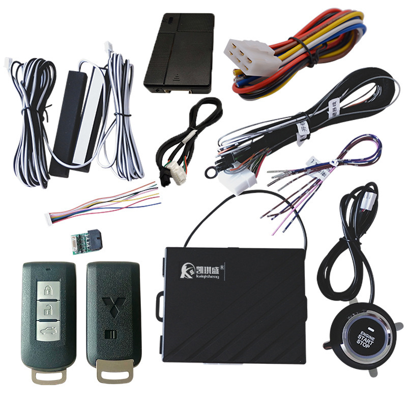Keyless Entry: Qìchē Car anti-theft device - 4g17