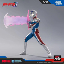 ��Ʒ�ЄӊW�ؙC�ӳ���ِ���b���w������̩�_���Ʉ����kģ�ʹ��l