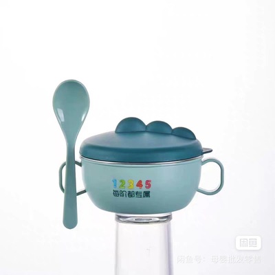 英氏恐龍輔食碗280ml小蘑菇注水碗防摔防漏易清洗寶寶洗輔食神器