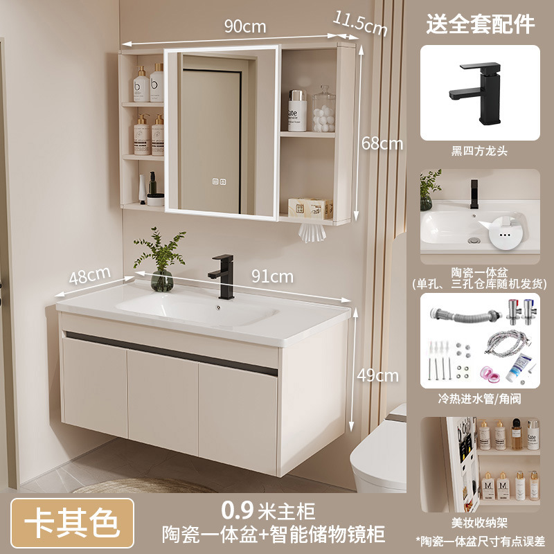 gabinete de baño de aire crema panal cerámica integral lavabo lava