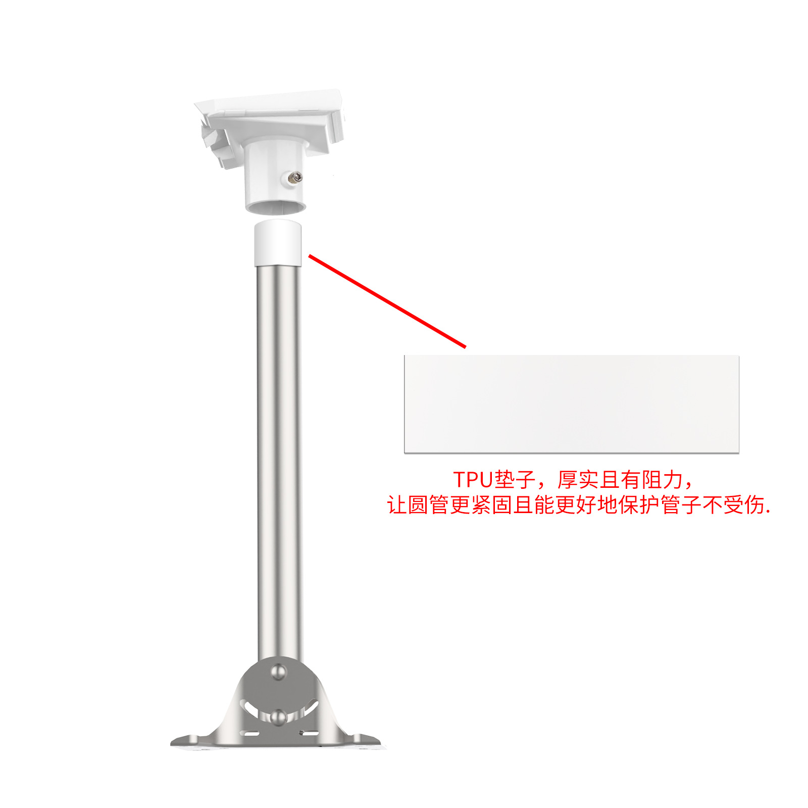 Soporte de Tubo Curvo para Techo ZY-81 Gen3 V4 Acero Inoxidable para Techo
