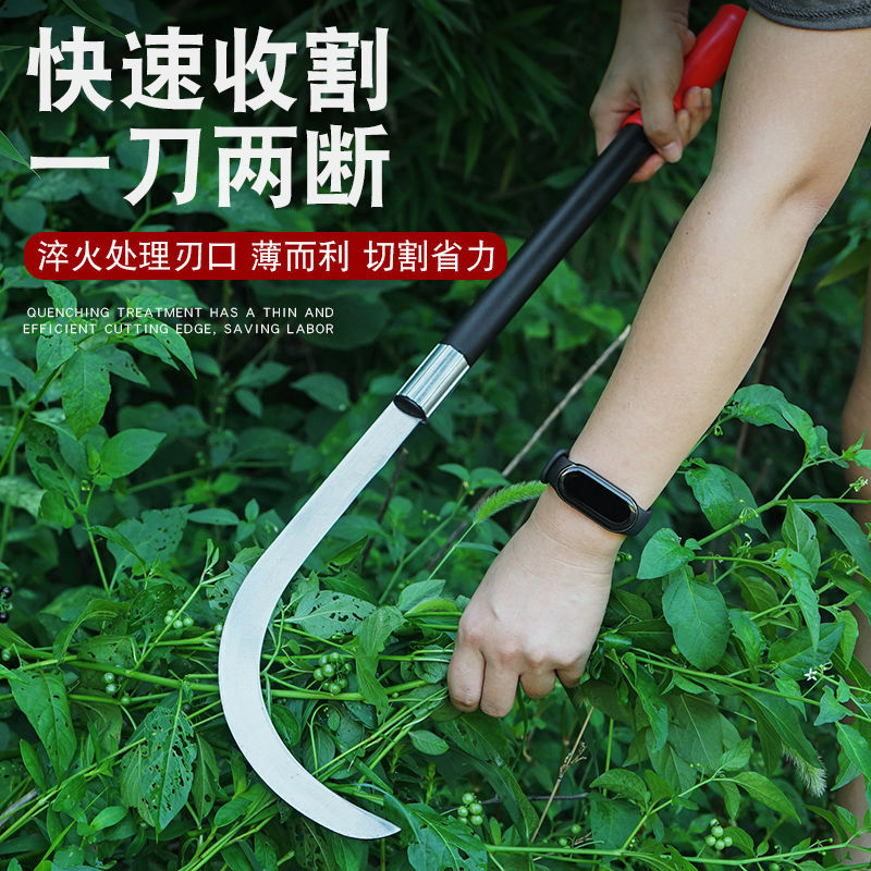 High manganese steel sickle, leaf knife, grass cutting knife, small curved knife, banana cutting knife, small sickle, betel nut knife, outdoor corn stalk harvesting knife