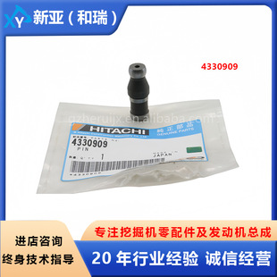 �ھ�C����ŷ������N4330909�m�������EX100-5 EX120-5 EX130-5