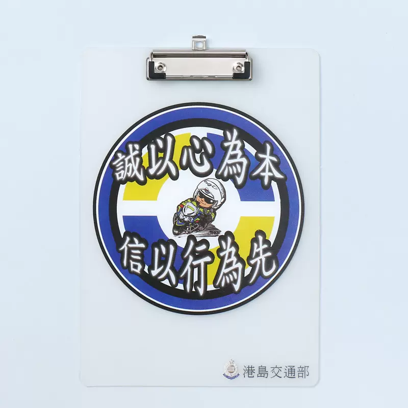 pp可挂式资料文件板夹 A4透明卡通文件夹 学生写字垫板试卷夹板