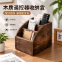办公分格定制实木整理盒