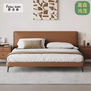 New Style Thin Bedside Bed Small Apartment Leather Bed Modern Simple Master Bed Double Italian Minimalist Bed