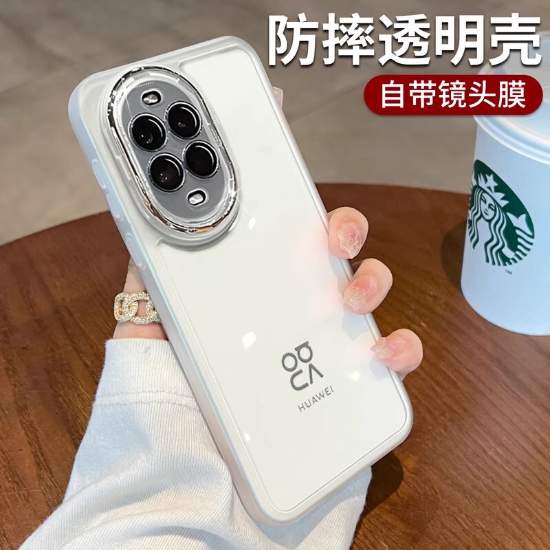 Suitable for Huawei Nova14 Mobile Phone Case New Model with Lens Film Nova14Pro Protective Cover 14Ultra Transparent Shell Suitable for Huawei Nova14 Mobile Phone Case New Model with Lens Film Nova14Pro Protective Cover 14Ultra Transparent Shell