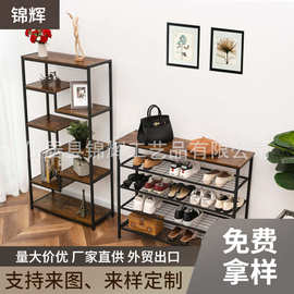 定制 4 层钢木鞋架家用门口玄关柜复古贴面收纳厂家定制直供