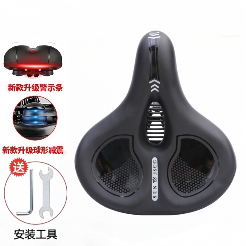 Cojín de bicicleta Cojín súper suave anti-dolor de nalgas Cojín de bicicleta de montaña Asiento de amortiguación engrosado Accesorios para bicicletas image 8