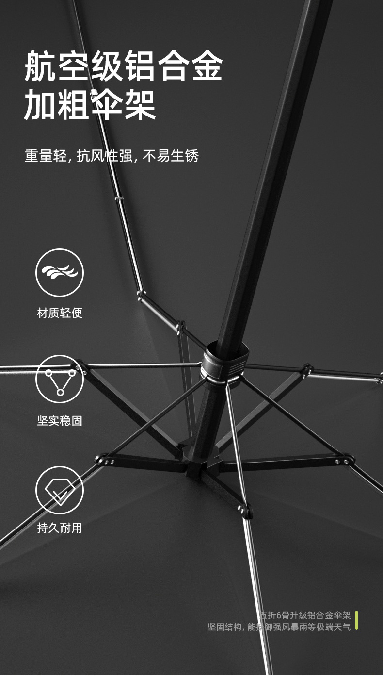 501详情 (10).jpg