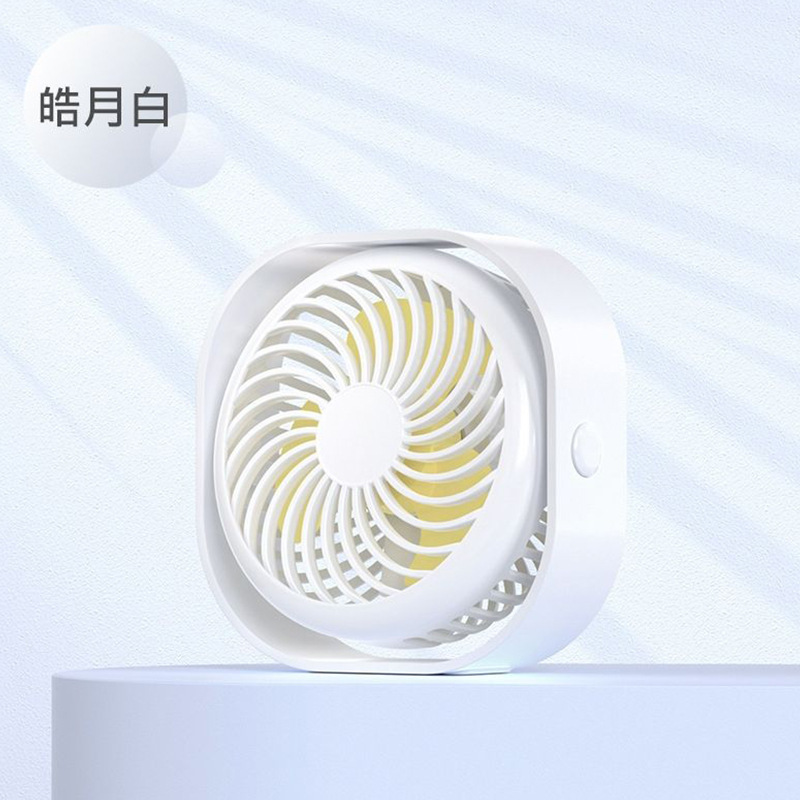 クロスボーダー家庭用ミニファン静音デスクトップファンUSB充電デスクトップ寮家庭用高颜値小ファン|undefined