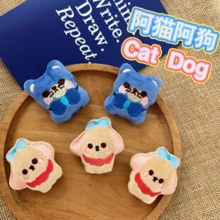 �ɐۿ�ͨС��С؈������Ʒ��ͯ���b����ñ�������Ů��DIY��ż