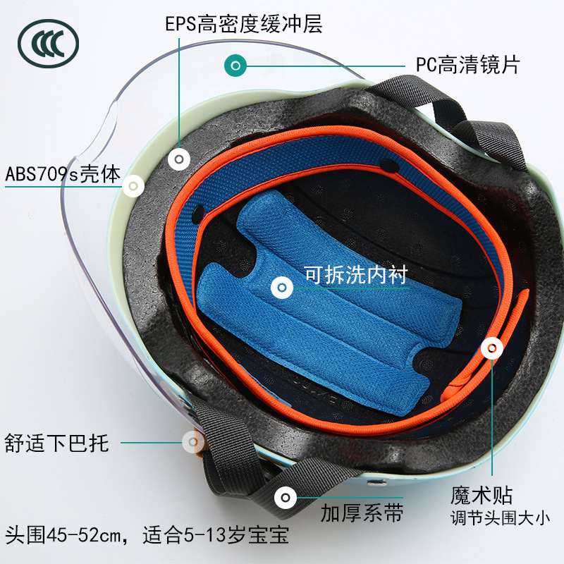 Motorcycle Helmet for Boys and Girls, Electric Vehicle Helmet