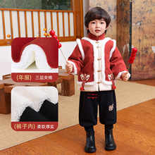 �m������Ұ�����·���ͯ�^���·����b���ӼӺ����\�ɼ��׼tɫ��