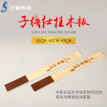 10�����h��ľ�Ӿ��˒���q���־�������^�춨���������Q�D��