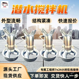 矿山施工设备;其他防爆器材;矿业输送设备