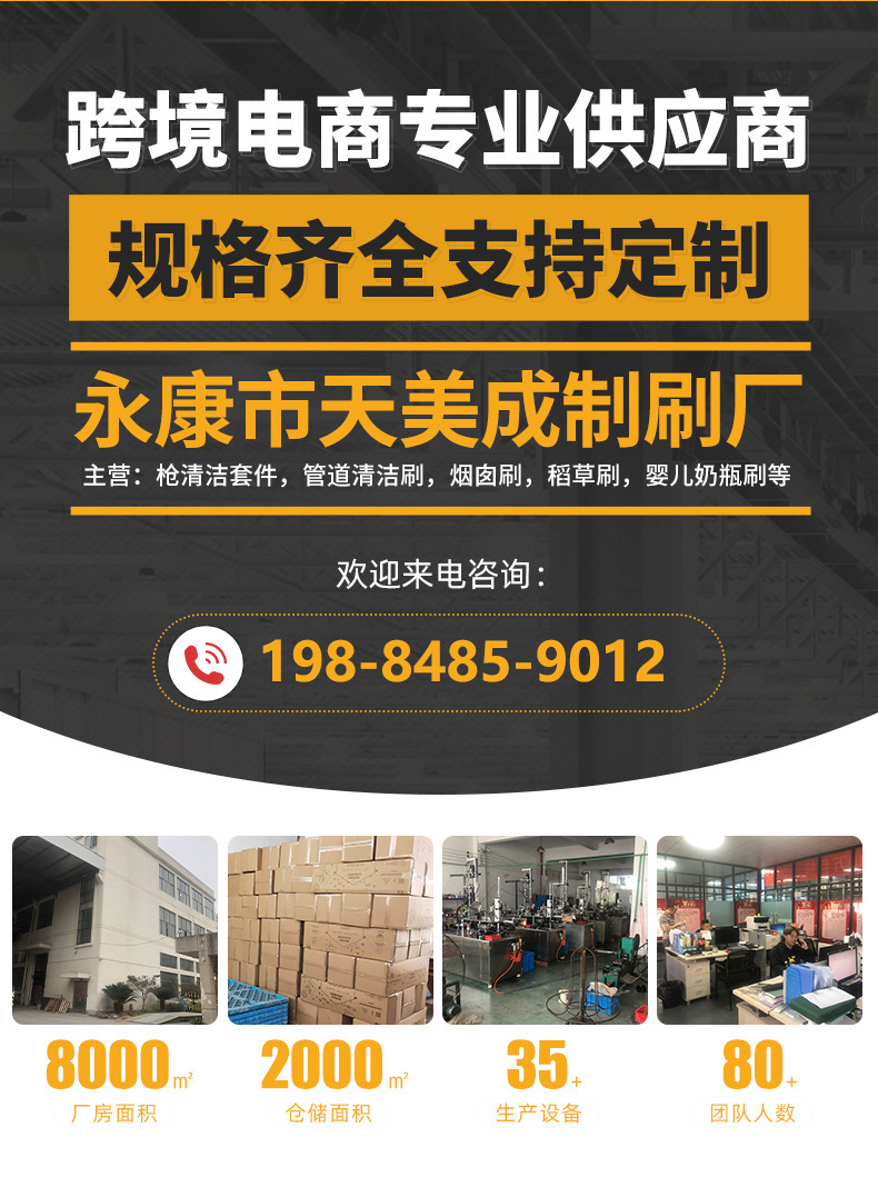 O1CN01uAZnjV1JV9tb7VKr1_!!2207