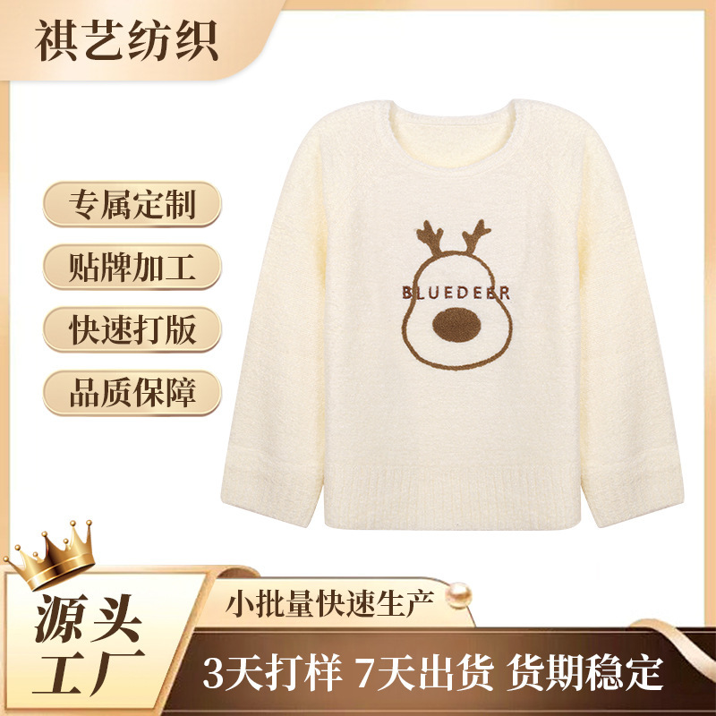 Cashmere Sweaters for Women in Autumn and Winter, Customizable Winter Lazy-Style Knitwear, Oem Processing by Manufacturer with Long Sleeves Based on Provided Pictures and Samples
