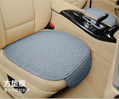 Linen Small Brick Car Seat Cushion, Seat cushion, seat cover - gray-square-mat