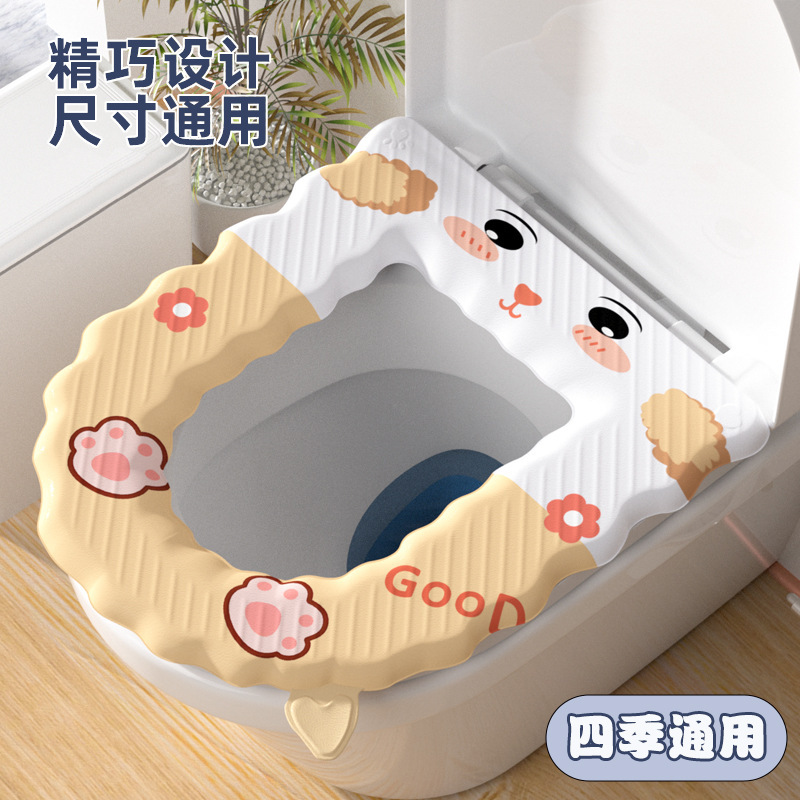 便器の敷き物は座布団を貼り付けます。通用防水便器のカバーは家庭用便器の輪の座布団を吸着します。|undefined