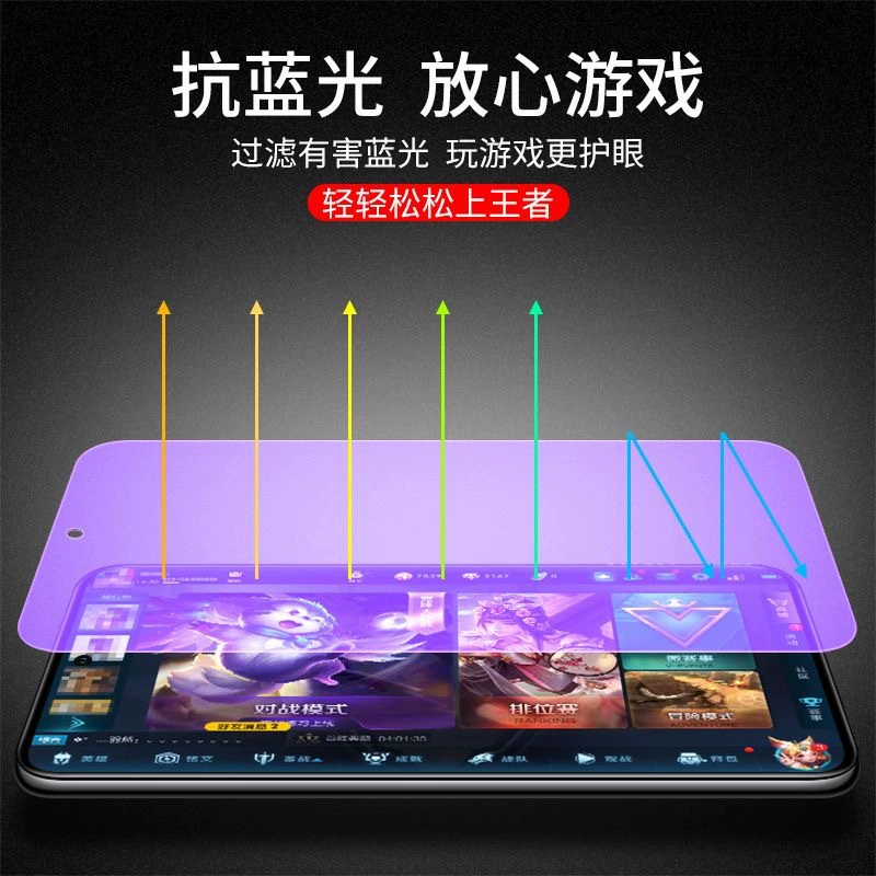 Подходит для Redmi Redmi Note13PRO закалённая плёнка Note13 полноэкранное покрытие антигляневая оригинальная защитная плёнка