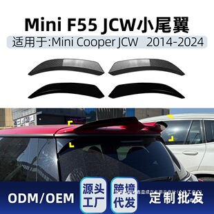 �m��2014-2024���RMini Cooper JCW F55 F56���Сβ��_�������