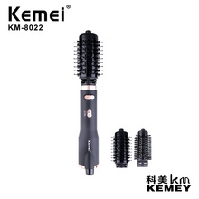 科美热风梳KM-8022女士造型卷发棒多档调节声波震动吹风美发梳