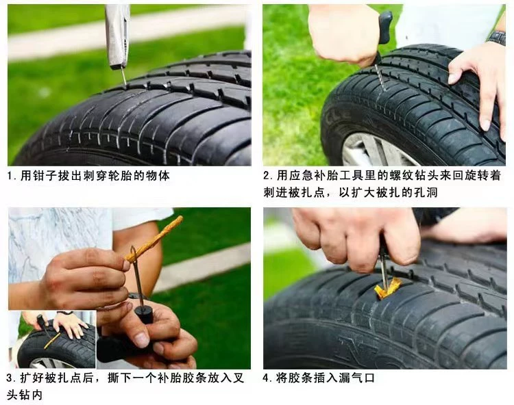 Инструмент для ремонта шин автомобиль специальный ремонт костюм для ремонта шин инструмент для ремонта автомобильных шин