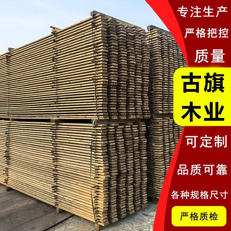 Cca/Acq Finnish Wood Deeply Treated Anti-Corrosion Flooring, Corrosion-Resistant Nordic Red Pine Solid Wood Panels, Manufacturer's In-Stock Products Cca/Acq Finnish Wood Deeply Treated Anti-Corrosion Flooring, Corrosion-Resistant Nordic Red Pine Solid Wood Panels, Manufacturer's In-Stock Products