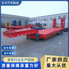 ��׼13.75�׵�ƽ����܇ ���Sʽ����Cе�O���\ݔ�S �ھ�C�ϰ�