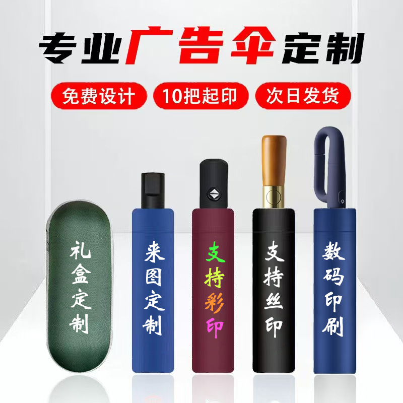 主图4