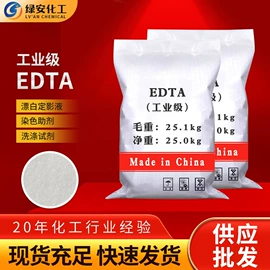 羧酸盐;磷酸盐;钼酸